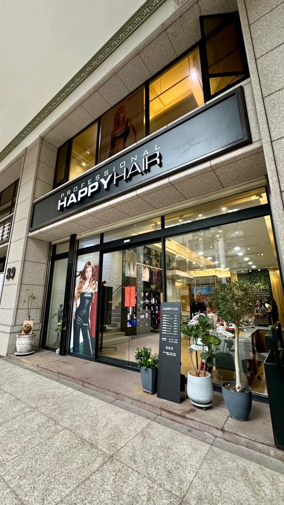 桃園藝文特區HAPPY HAIR，中悅建設豪宅內空間，讓你對工作室有不同的體驗。