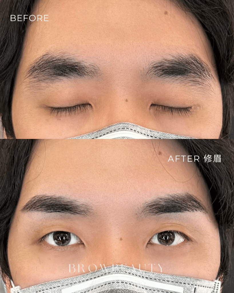 桃園男士修眉推薦