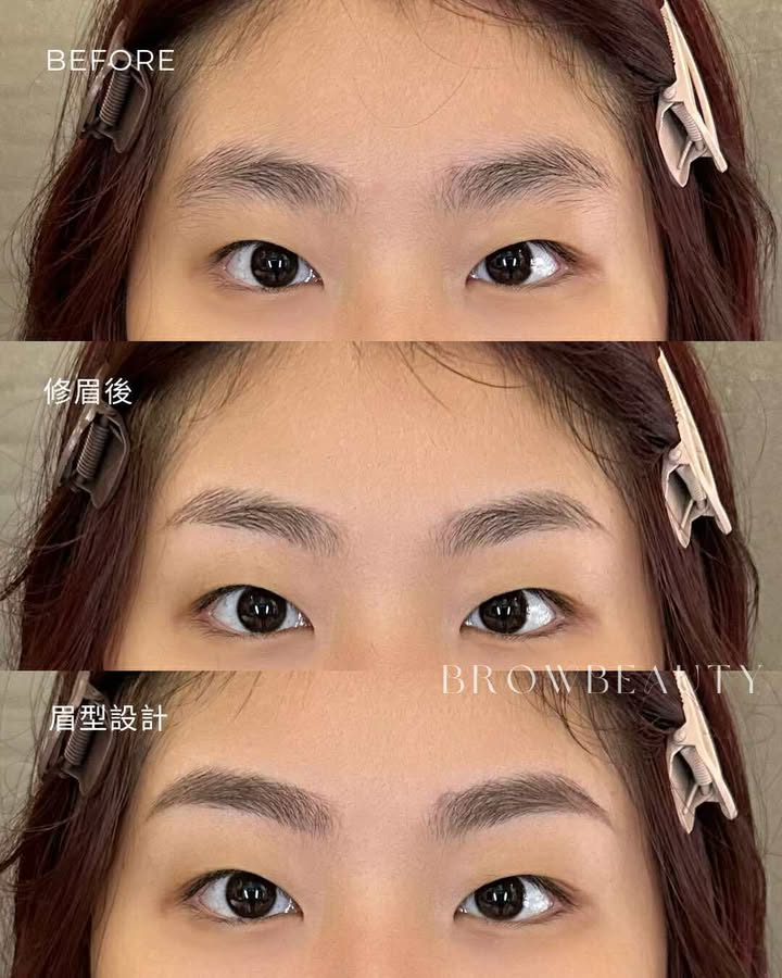 學生修眉對比