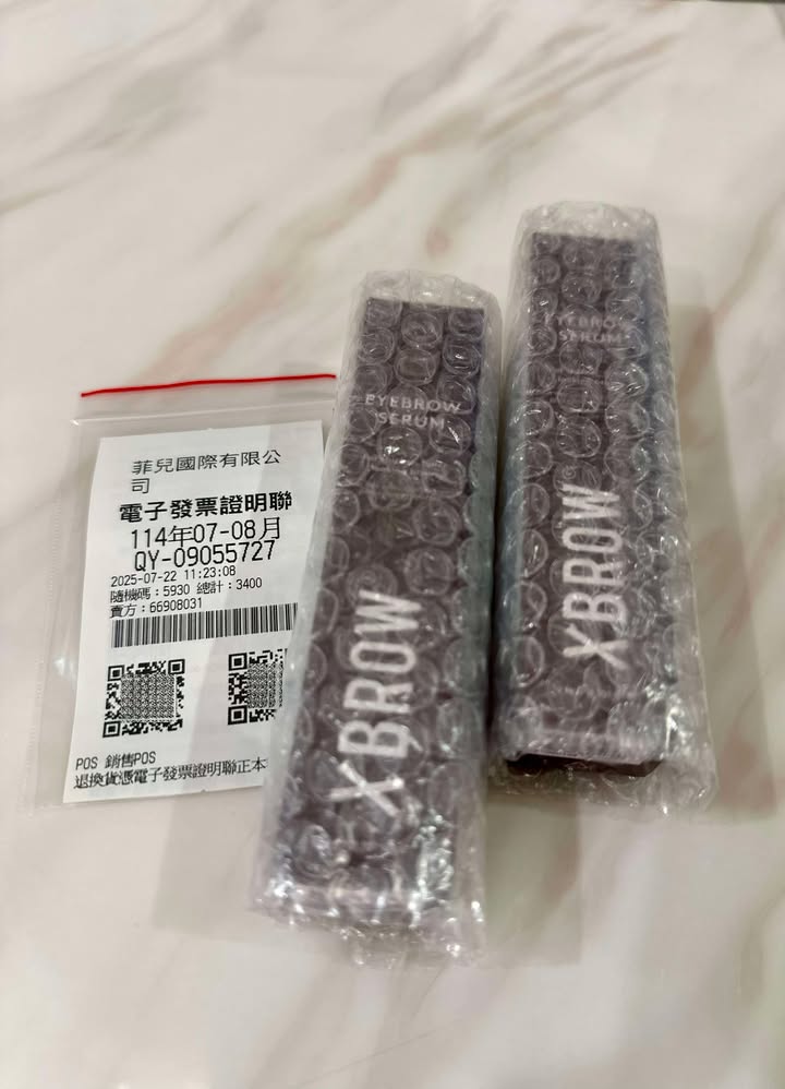 XBROW眉毛精華，居家保養品