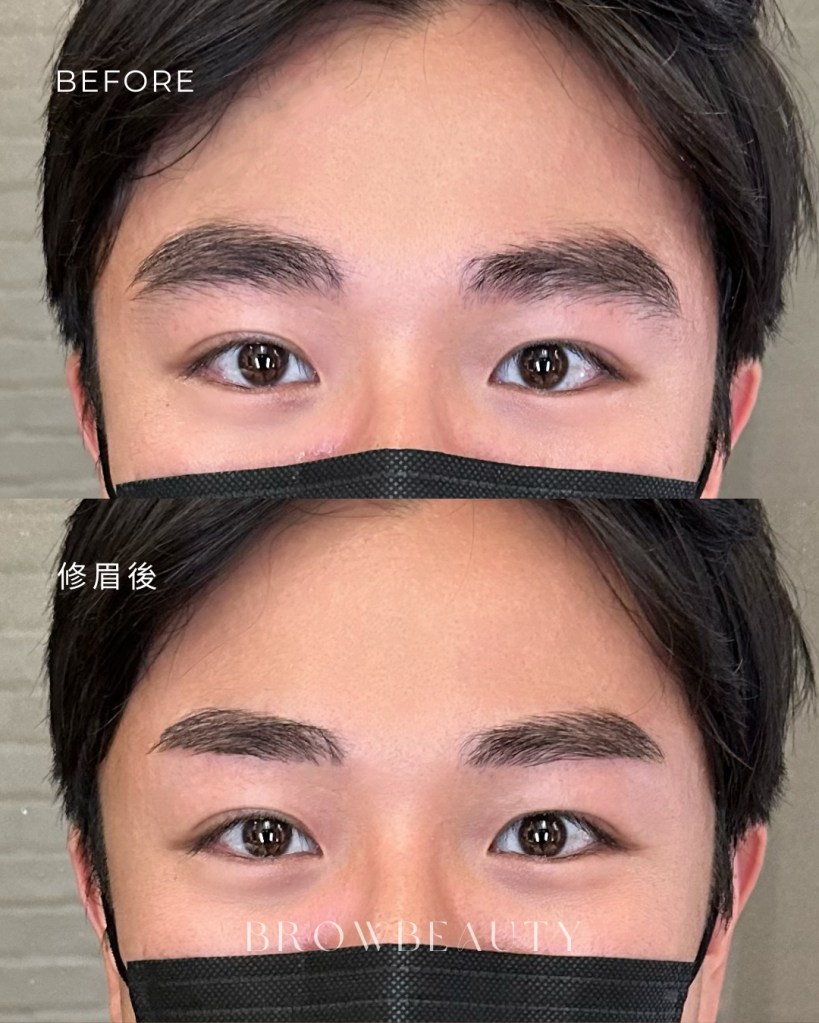 桃園藝文特區 | 男生純修眉