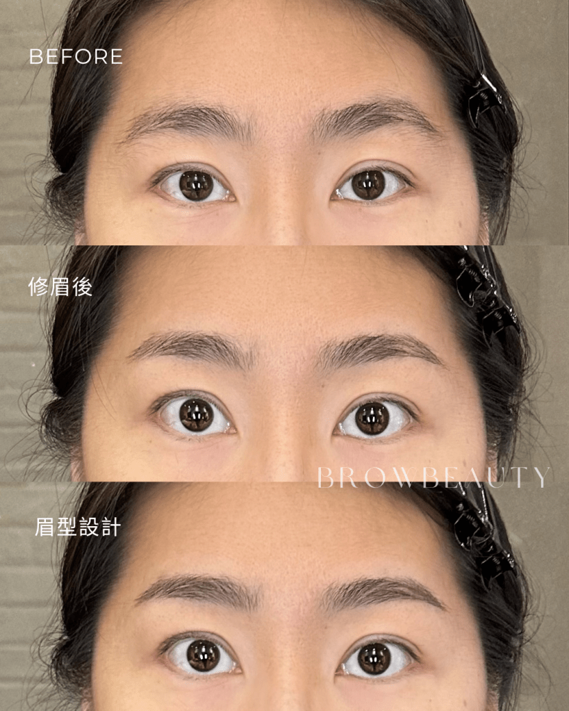 桃園藝文特區 | 純修眉推薦