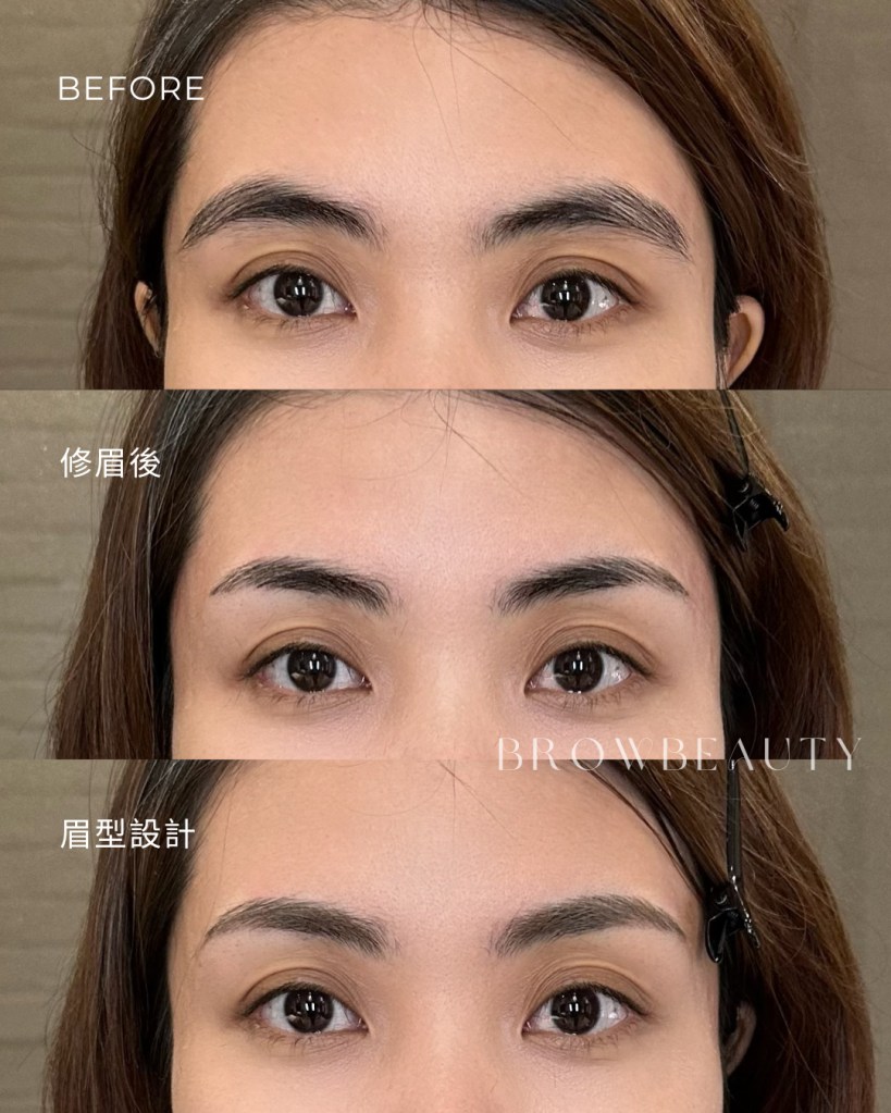 桃園修眉案例，修眉前後眉尾比例調整，改善眉型視覺長度與對稱感