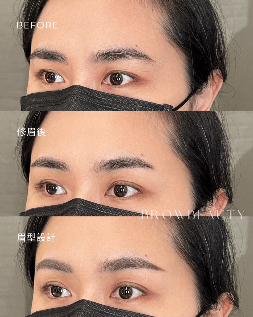 桃園專業修眉實例，修眉後眉型設計完成，保留毛流立體感並提升整體眉型穩定度
