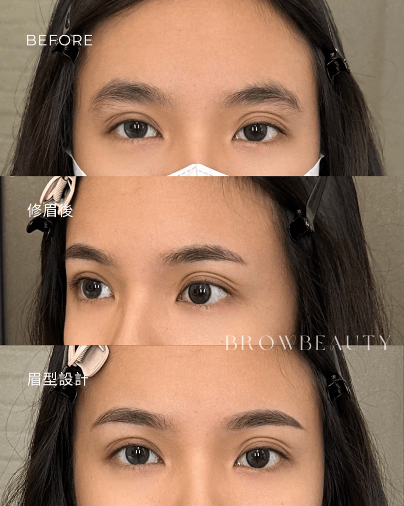 原生毛量其實足夠，只是輪廓沒有整理。
調整眉尾比例與弧度後，整體五官會變得比較順。
